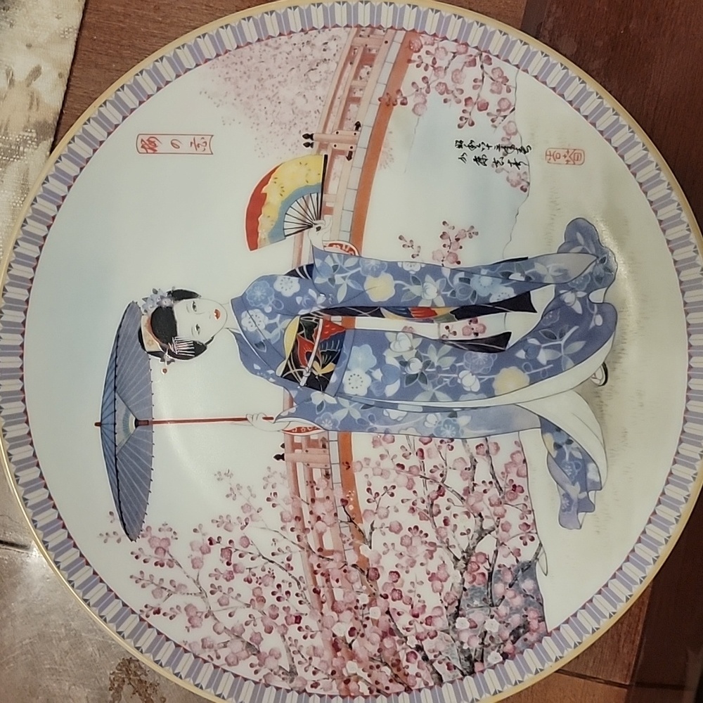 1988 ketsuzan plate